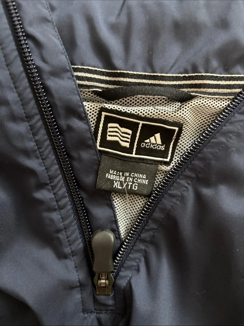 Adidas men’s Navy Windbreaker Pullover - quarter zip- XL